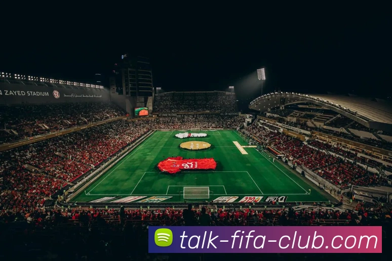 企业概况